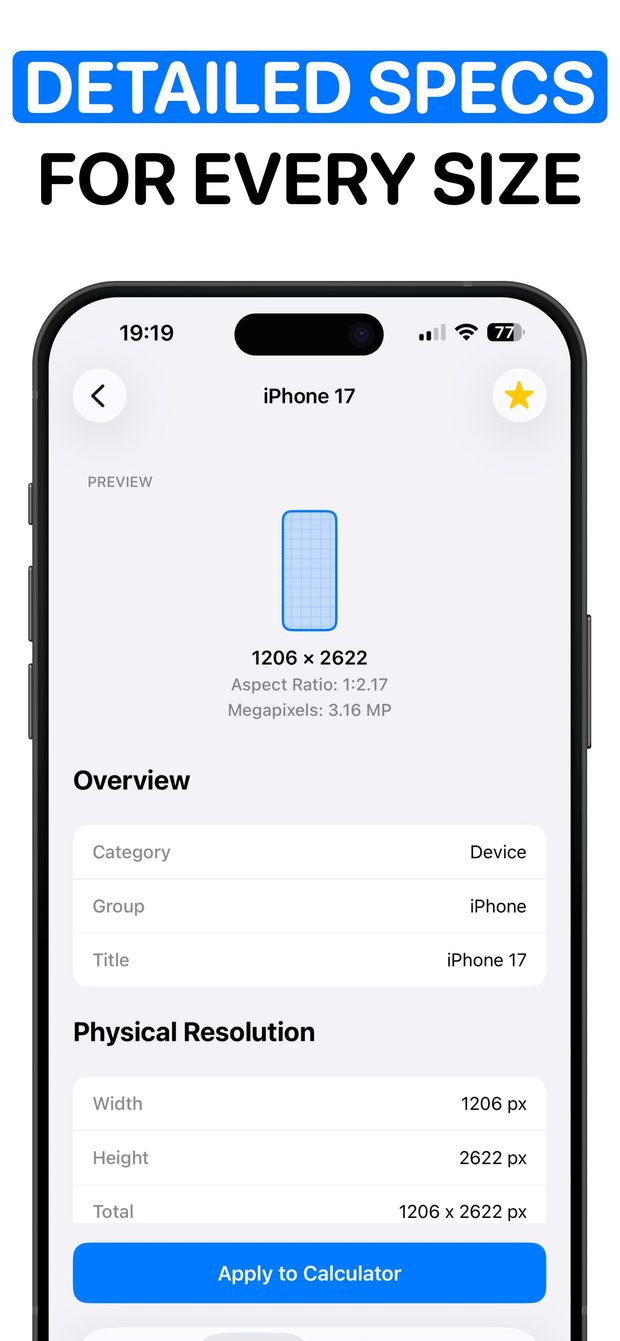 iPhone 17 detail page listing 1206 × 2622 px, aspect ratio 1:2.17, 3.16 MP, category, group and physical resolution